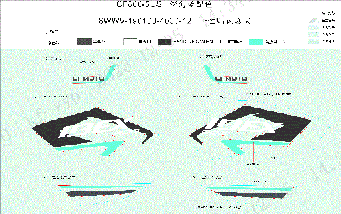 DECAL (SPORT-TWILIGHT BLUE)