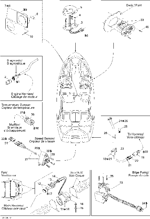 10- Electrical Accessories 2