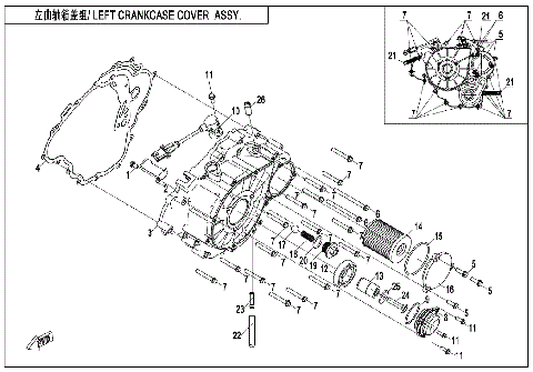 LEFT CRANKCASE COVER ASSY.