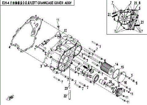 LEFT CRANKCASE COVER