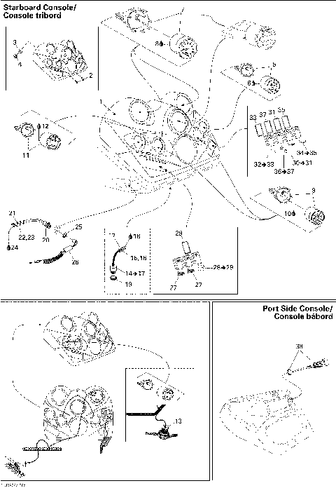 10- Electrical Accessories 3