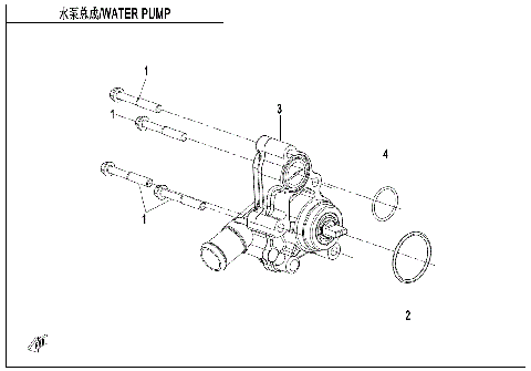 WATER PUMP
