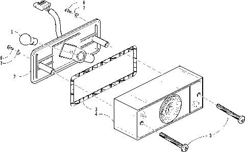 TAILLIGHT ASSEMBLY [77796]