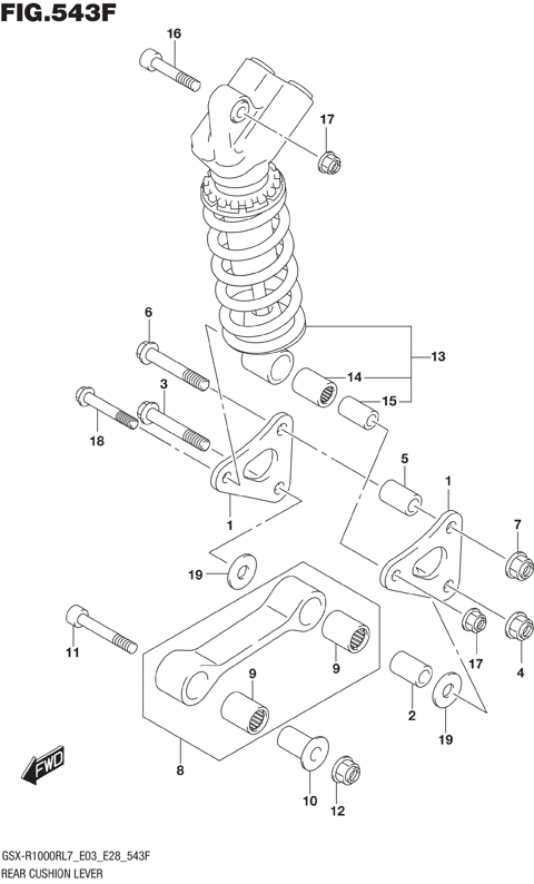 REAR CUSHION LEVER (GSX-R1000RZL7 E33)