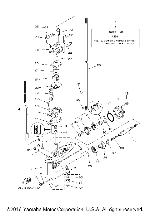 LOWER CASING DRIVE 1