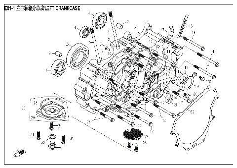 LEFT CRANKCASE ASSY.