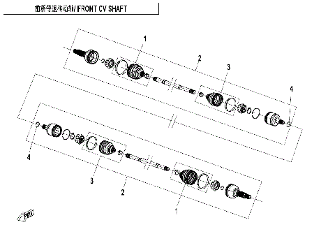 FRONT CV SHAFT