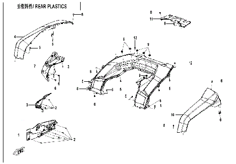 REAR PLASTICS(2)