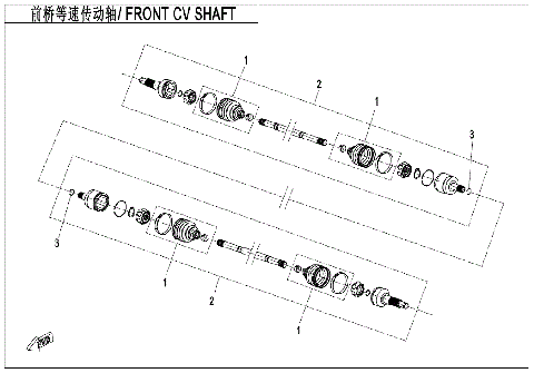 FRONT CV SHAFT