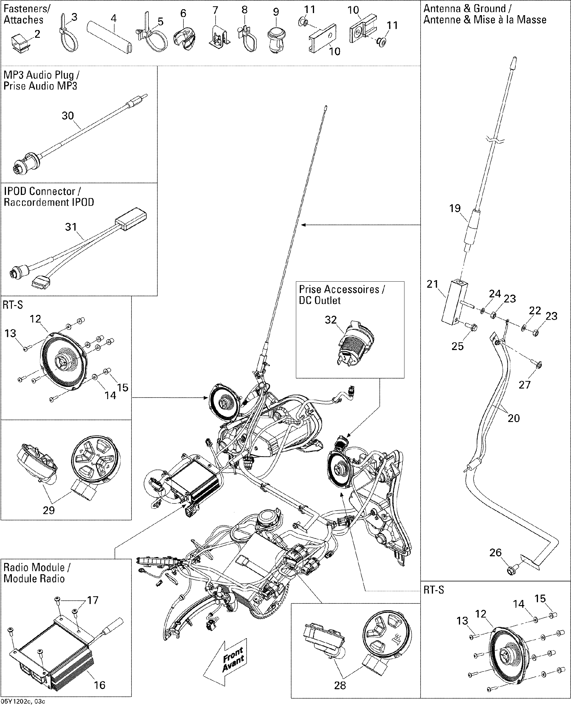 View OEM Parts Diagrams Online