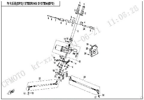 STEERING SYSTEM (EPS)