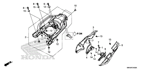 SIDE COVER@REAR CARRIER