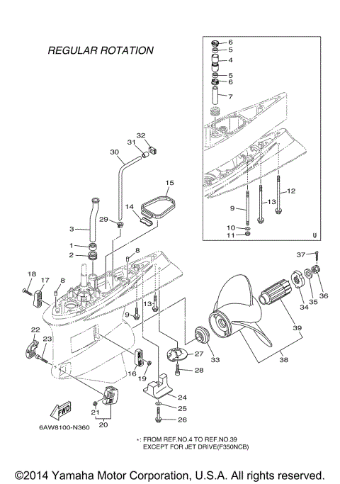 LOWER CASING DRIVE 2