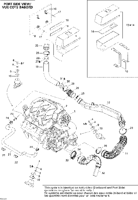 01- Engine And Air Intake Silencer