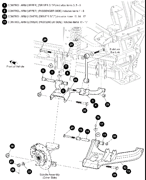 REAR CONTROL ARM ASSEMBLY [302473]