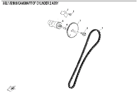 CAMSHAFT OF CYLINDER 2 ASSY
