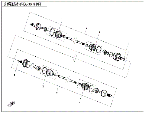 REAR CV SHAFT