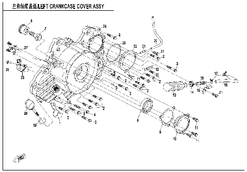 LEFT CRANKCASE COVER ASSY. (WITH TRIGGER ASSY.)