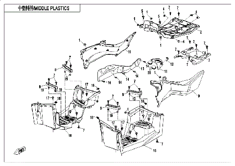 MIDDLE PLASTICS-NEBULA BLACK