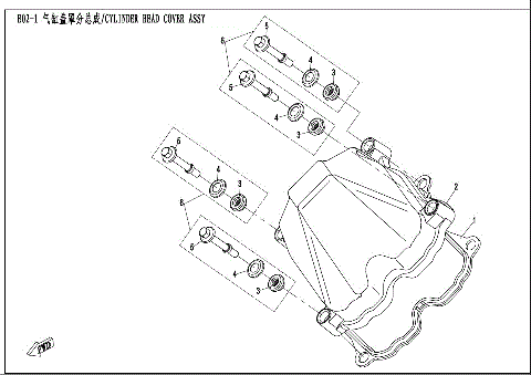 CYLINDER HEAD COVER ASSY