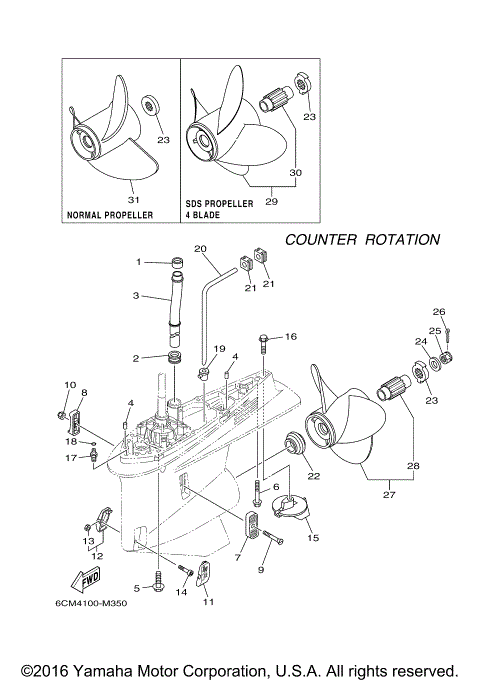 LOWER CASING DRIVE 4