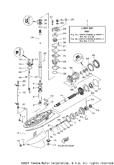 LOWER CASING DRIVE 1