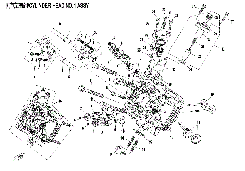 CYLINDER HEAD NO.1 ASSY