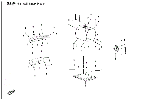 HEAT INSULATION PLATE