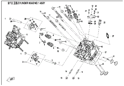 CYLINDER HEAD (1) ASSY.