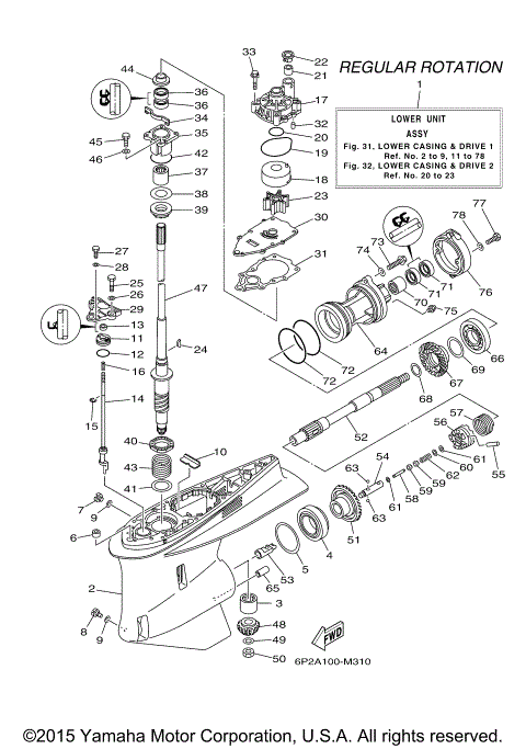LOWER CASING DRIVE 1
