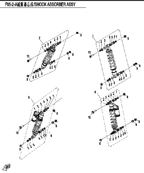 SHOCK ABSORBER ASSY (YIT GAS SHOCK)