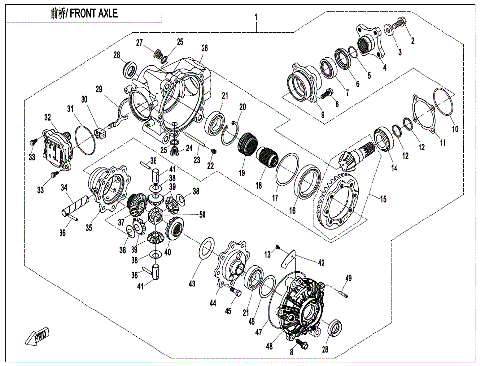 FRONT AXLE (ORDINARY)