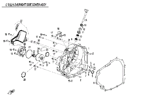 RIGHT SIDE COVER(SLIPPINGCLUTCH)