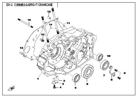 RIGHT CRANKCASE ASSY.