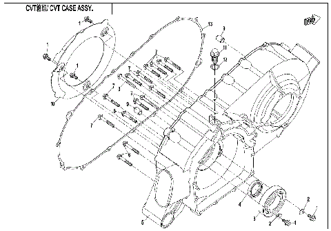 CVT CASE ASSY.