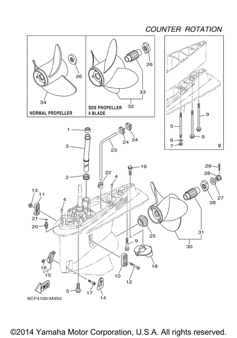 LOWER CASING DRIVE 4