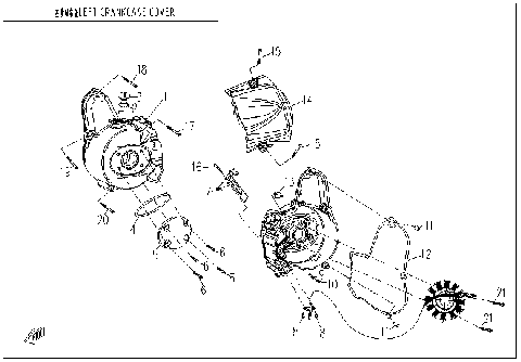 LEFT CRANKCASE COVER