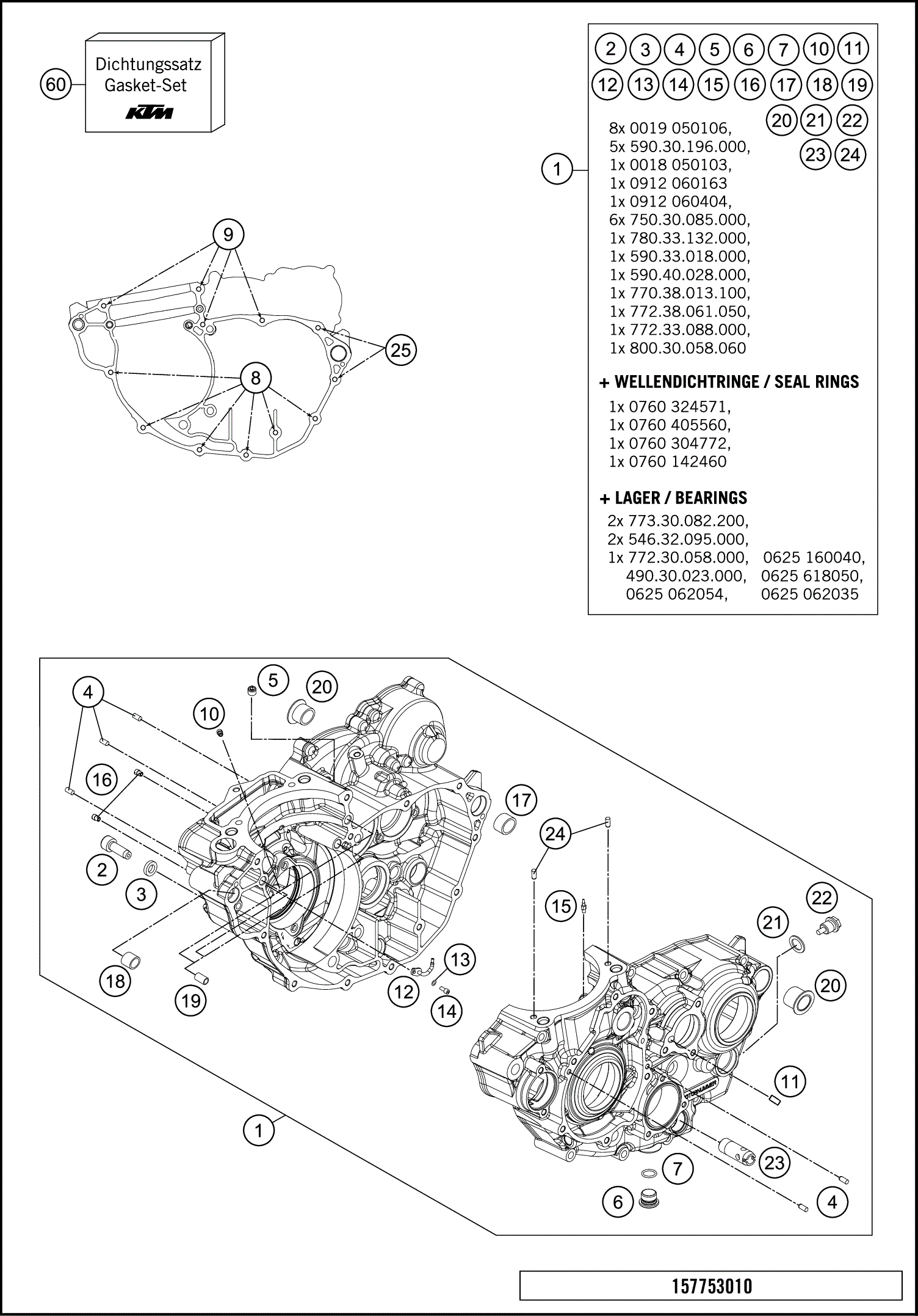 KTM様 Amazon | キジマ(Kijima) バイクパーツ ステー ハンドル