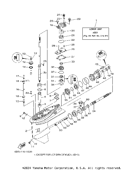 LOWER CASING DRIVE 1