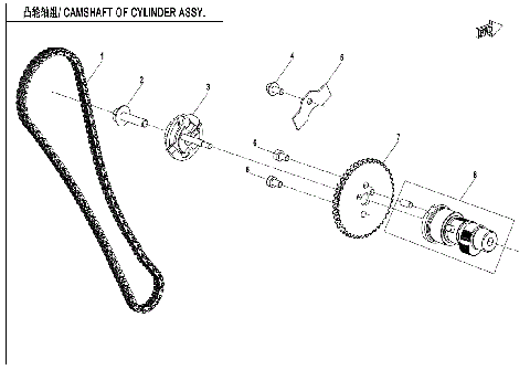 CAMSHAFT OF CYLINDER ASSY