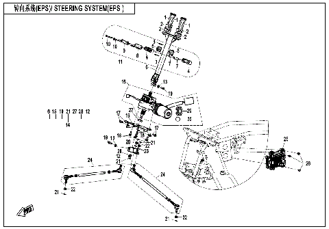 STEERING SYSTEM (EPS)