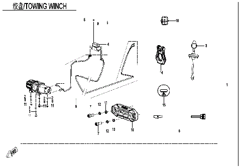 TOWING WINCH