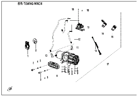 TOWING WINCH