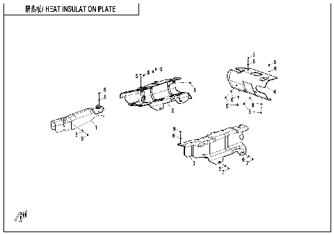 HEAT INSULATION PLATE