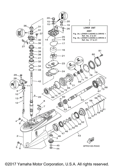 LOWER CASING DRIVE 1