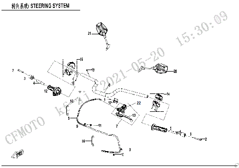 STEERING SYSTEM (SPORT)