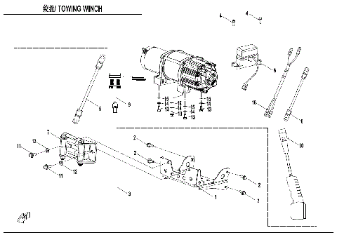 TOWING WINCH