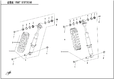 FRONT SHOCK ABSORBER