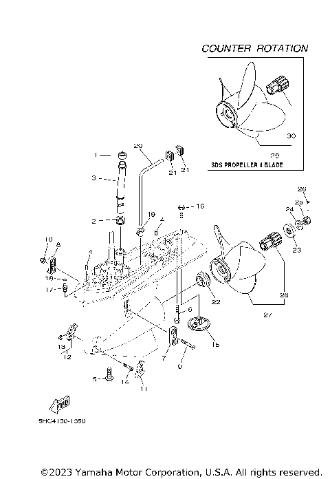 LOWER CASING DRIVE 4