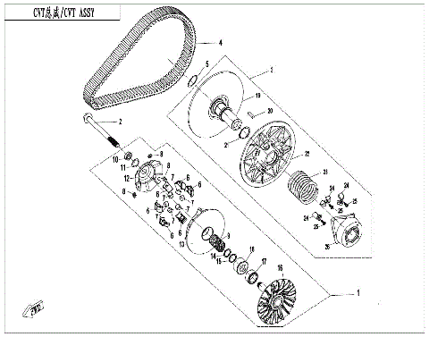 CLUTCH & CVT ASSY. (18g WEIGHT ROLLER)